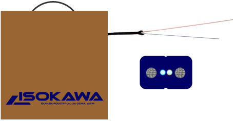 Isokawa Optisk 2-Fiberkabel